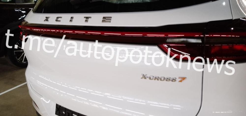 Задний логотип Xcite X-Cross 7 Chery Tiggo 7 Pro Max