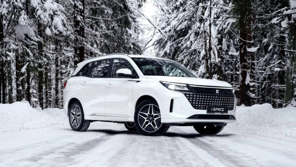 Evolute i-Space цена сбоку спереди