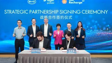 BYD и Raízen Power (дочерняя компания Shell), расширят сеть зарядок электромобилей в Бразилии BYD и Raízen Power (дочерняя компания Shell), расширят сеть зарядок электромобилей в Бразилии
