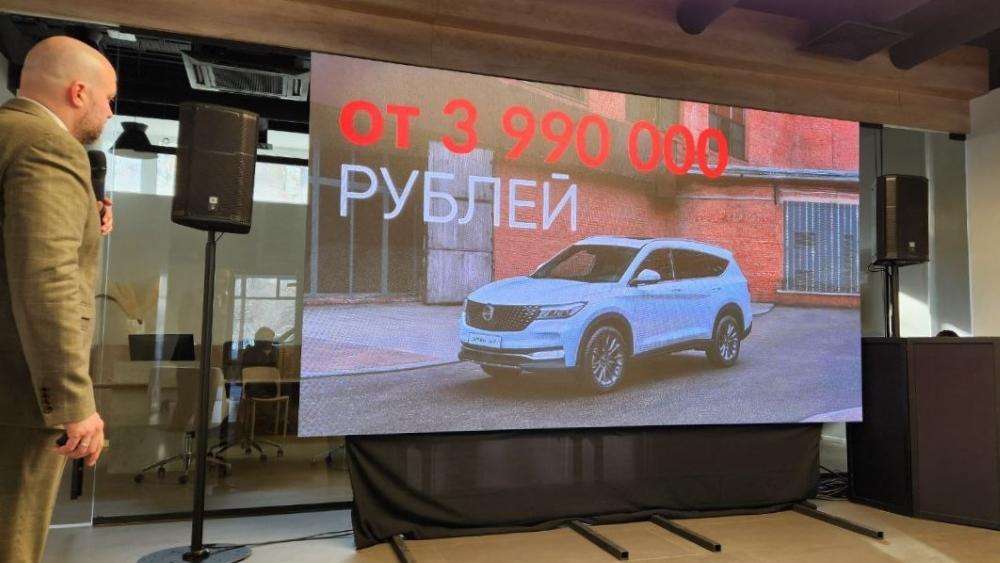 Цена кроссовера DFSK ix7