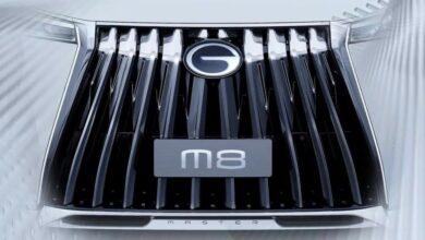 Минивэн GAC M8 получил ОТТС в России: он готов к старту продаж Минивэн GAC M8 получил ОТТС в России: он готов к старту продаж