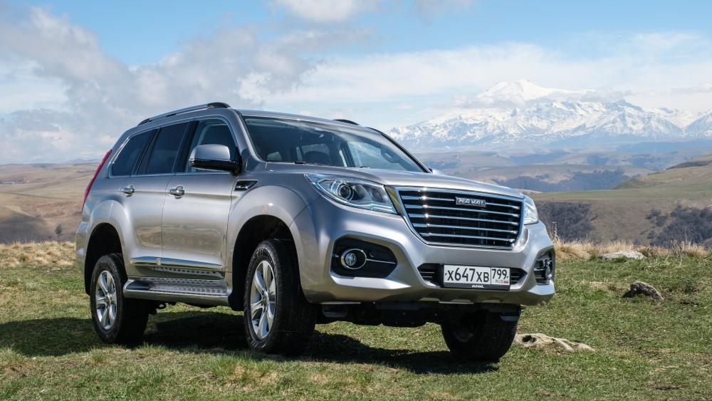 цены на Haval H9 в России