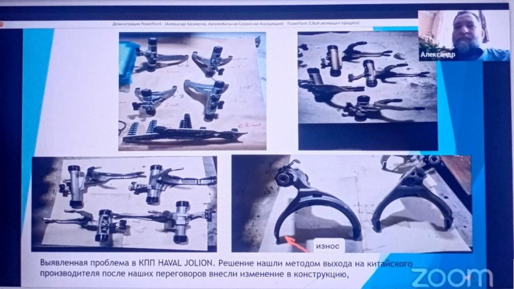 Выявлена проблема с АКПП Haval Jolion