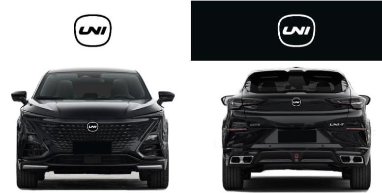 Логотип Uni Роспатента