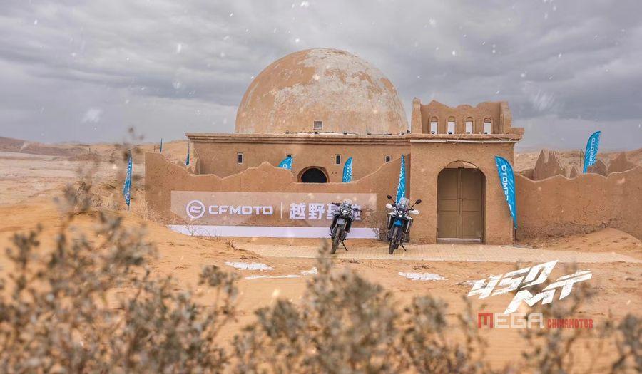 Обнародованы цены на CFMOTO 450MT для Китая и глобального обеденного набора на Филиппинах Обнародованы цены на CFMOTO 450MT для Китая и глобального обеденного набора на Филиппинах Новости мотоциклов Китая MEGA CHINAMOTOR 05