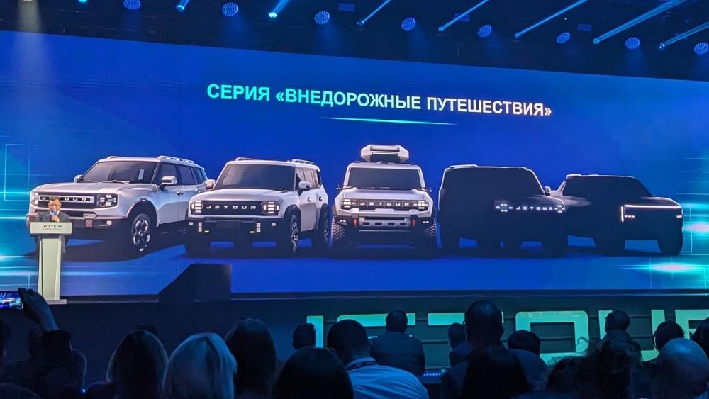 Презентация нового Jetour