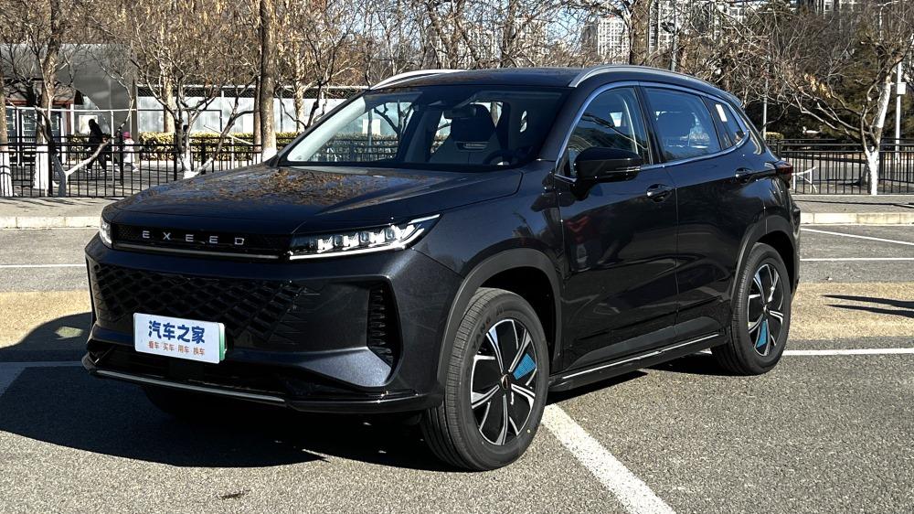 гибридный Exeed LX C-DM передняя часть