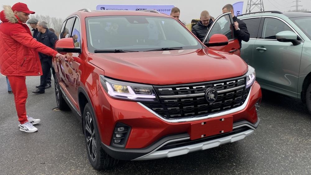 Фортинг Т5 передний