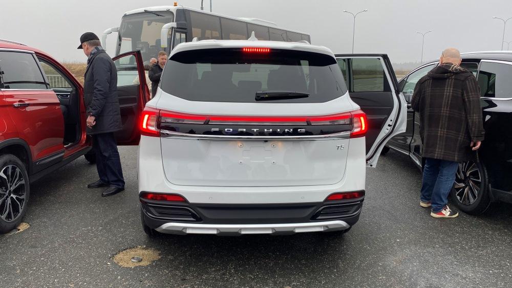 Фортинг Т5 задний