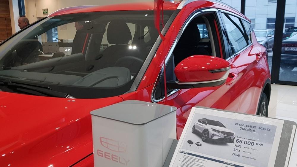 Кроссовер Belgee X50 в Беларуси в автосалоне вид сбоку спереди цена цена