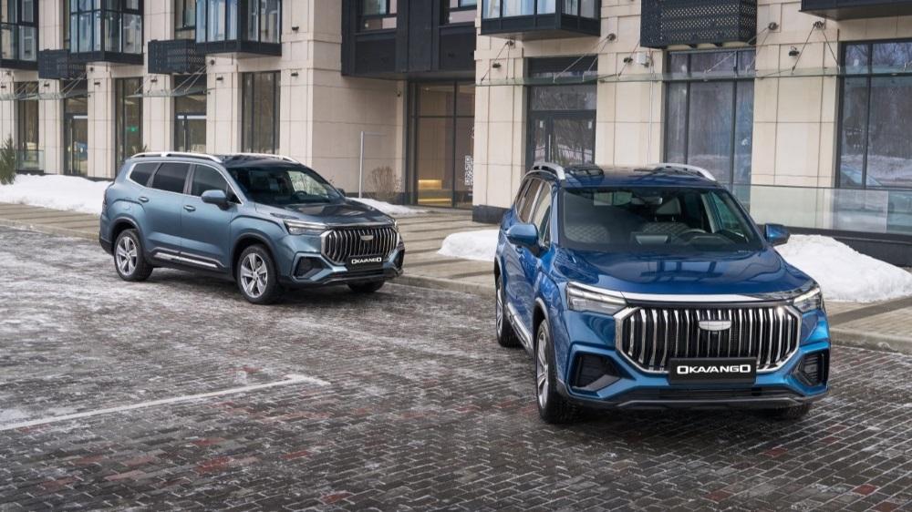 Передняя часть Джили Окаванго