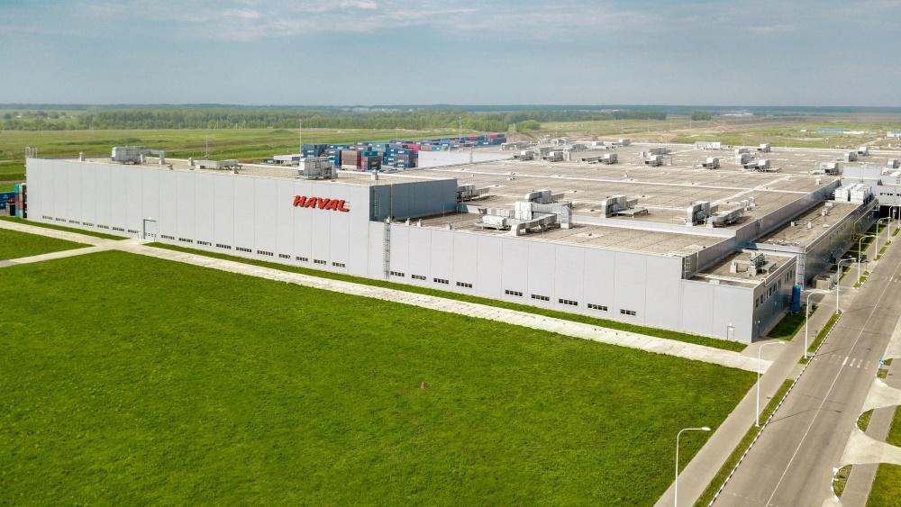 Завод Haval в Тульской области.