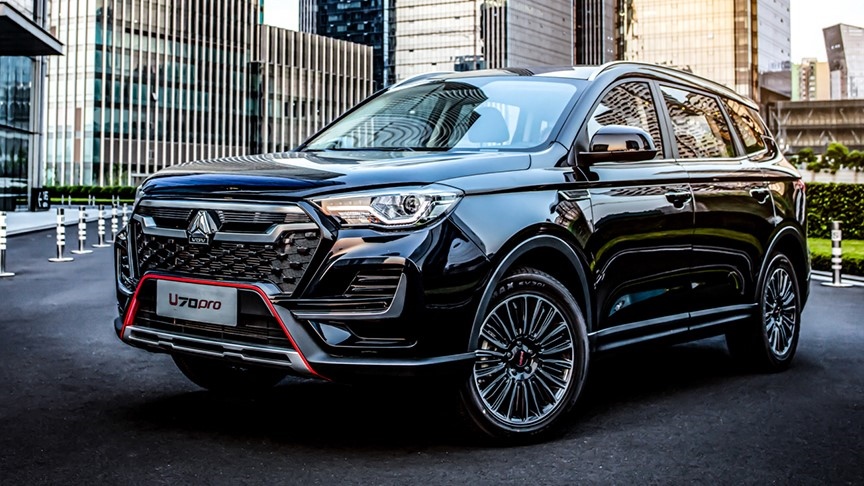 VGV U70 Pro боковая передняя часть