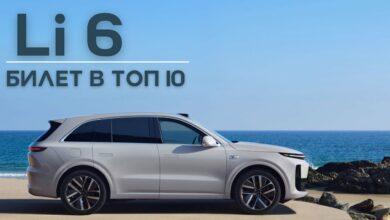 Видеообзор Lixiang L6 max. Билет в ТОП-10