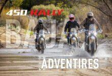 ПОЕХАЕМ!450РАЛИ BAJA ПРИКЛЮЧЕНИЯ