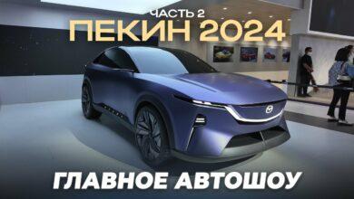 Выставка Авто в Китае 2024. Видео обзор - Часть 2