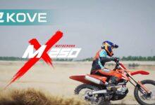 KOVE MX250 - витрина легкой езды