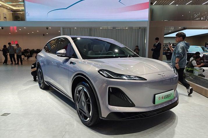 FAW Hongqi показали три концепта автомобилей на автосалоне Auto China 2024 в Пекине