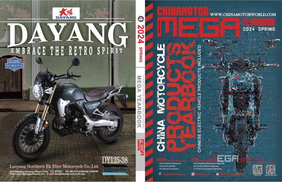 Китайские бренды двухколесных транспортных средств будут блеснуть на весенней Кантонской ярмарке 2024 года новыми продуктами и инновационными технологиями Китайские бренды двухколесных транспортных средств будут блеснуть на весенней кантонской ярмарке 2024 года с новыми продуктами и инновационными технологиями Китайские бренды двухколесных транспортных средств будут блеснуть на весенней кантонской ярмарке 2024 года с новыми продуктами и инновационными технологиями