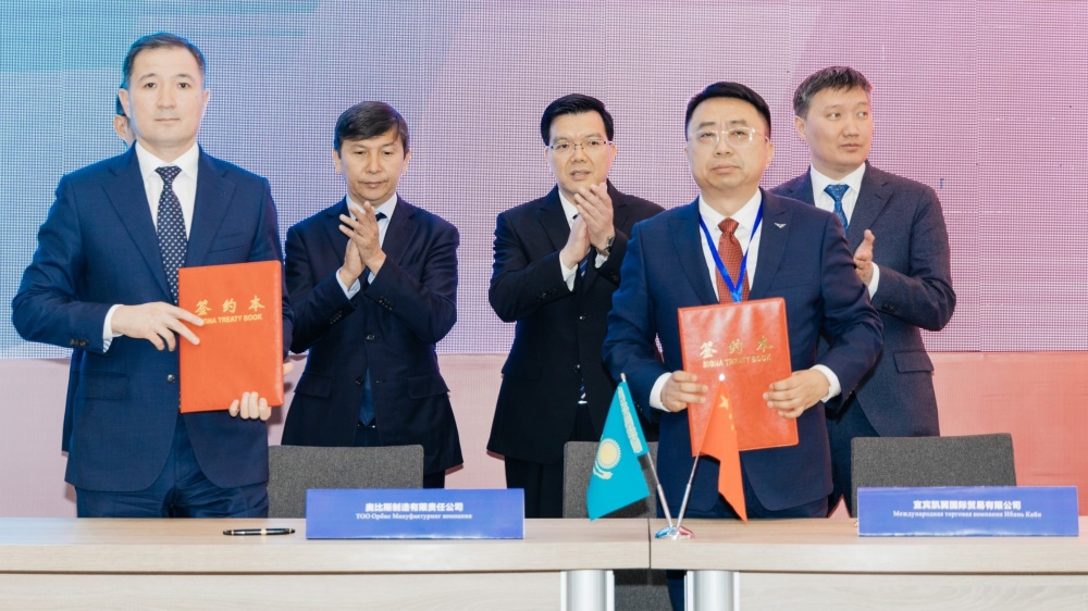 Orbis Manufacturing и Yibin Kaiyi Сборка автомобилей Казахстан