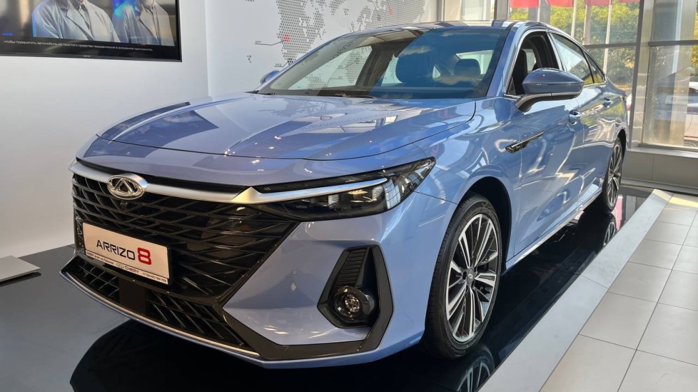 цены на Чери Арризо 8