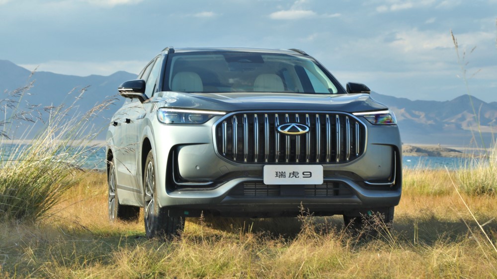 Чери Тигго 9 передняя часть