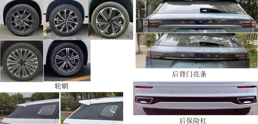 Кроссовер Chery Tiggo 9 C-DM в дизайне