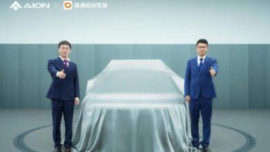 Совместное предприятие GAC Aion и Didi Autonomous Driving запустит массовое производство роботакси Совместное предприятие GAC Aion и Didi Autonomous Driving запустит массовое производство роботакси