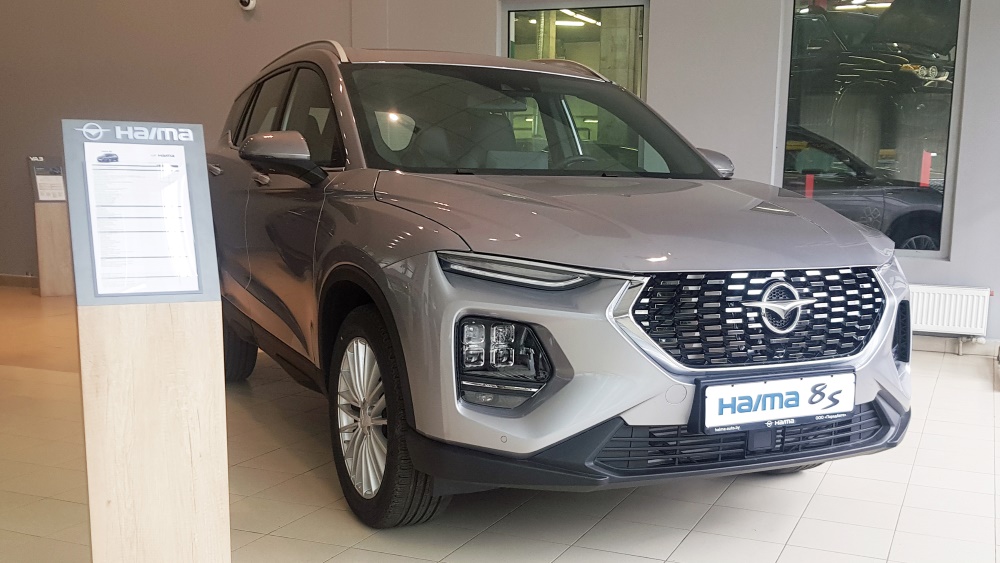 Haima 8S в Беларуси вид спереди в автосалоне купить