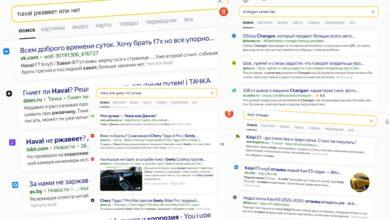 Какие китайские автомобили чаще получают негативные отзывы в Интернете: анализ автомобильного рынка России. Какие китайские автомобили чаще получают негативные отзывы в Интернете: анализ автомобильного рынка России.