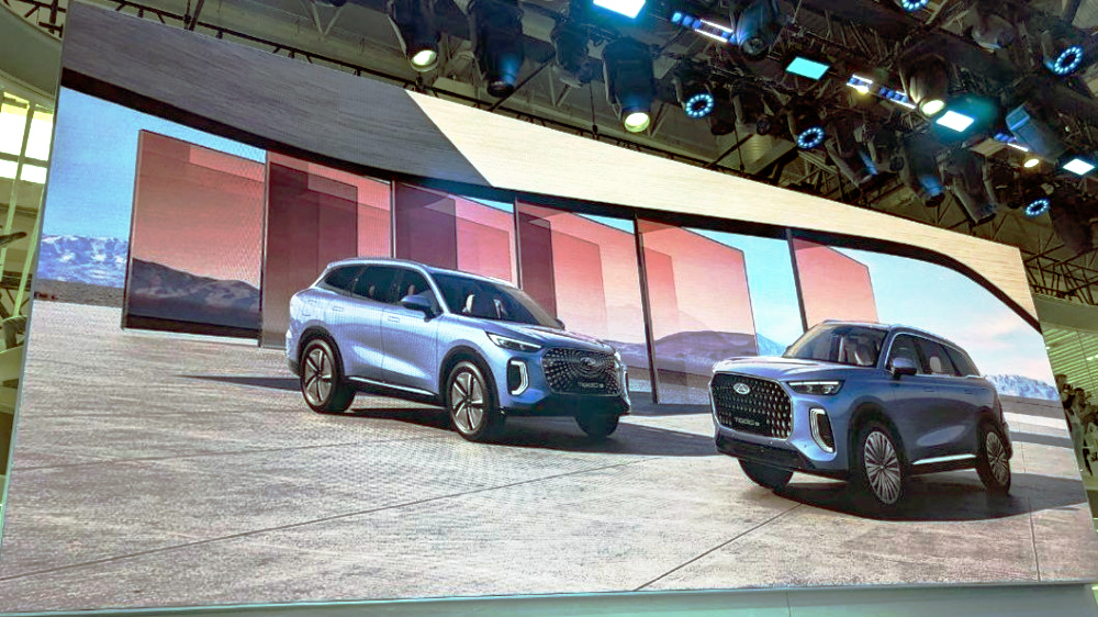 Презентация Tiggo 9 PHEV в Пекине