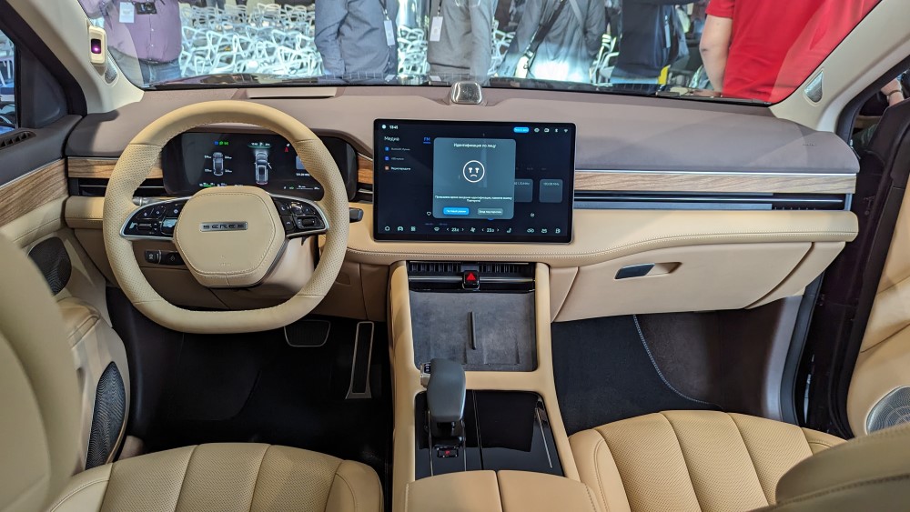 Интерьер салона Серес М7