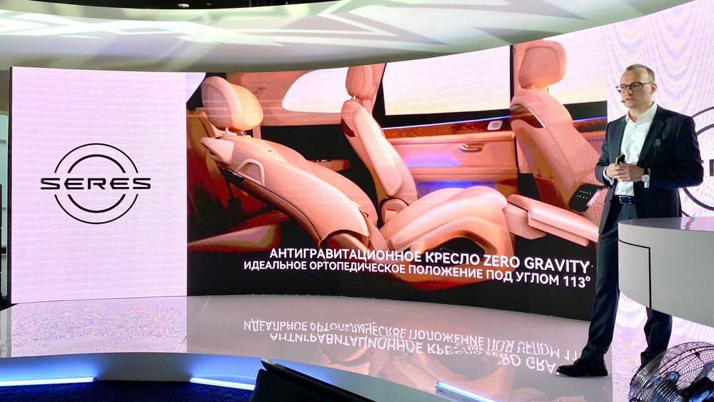 Заднее гравитационное сиденье Seres M7. 