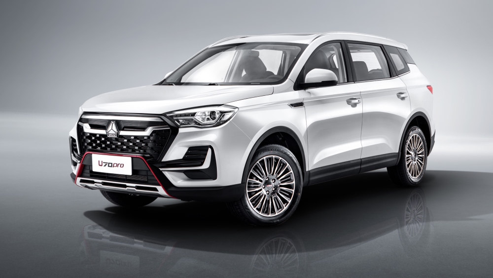 VGV U70 Pro боковая передняя часть