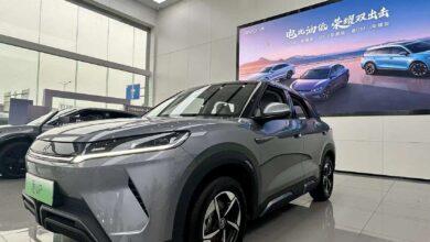 Большой тест-драйв автомобиля BYD Yuan UP провели автолюбители из Китая Большой тест-драйв автомобиля BYD Yuan UP провели автолюбители из Китая