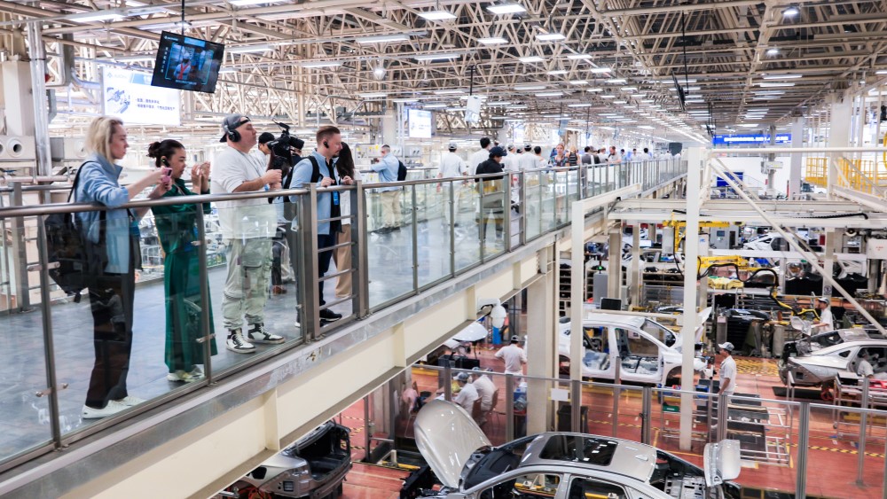 как производить заводскую сборку GAC Aion