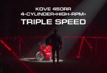KOVE450RR:Я ХОЧУ НАЗВАТЬ ЭТО «КРАСНАЯ КОМЕТА»