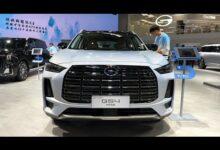 Видеообзор экстерьера и интерьера GAC Trumpchi GS4 Max 1.5T 7DCT 2024 года — Пекинский автосалон 2024 года