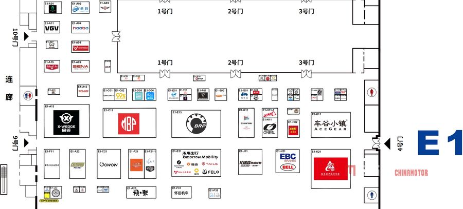 Выставка мотоциклов MOTOR CHINA 2024 начнется 17 мая 2024 года: краткий обзор участников.