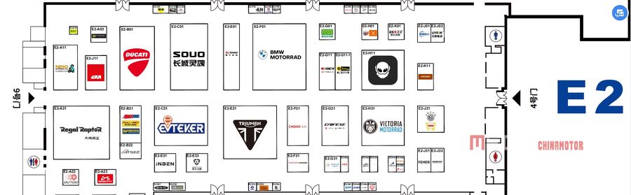 Выставка мотоциклов MOTOR CHINA 2024 начнется 17 мая 2024 года: краткий обзор участников.