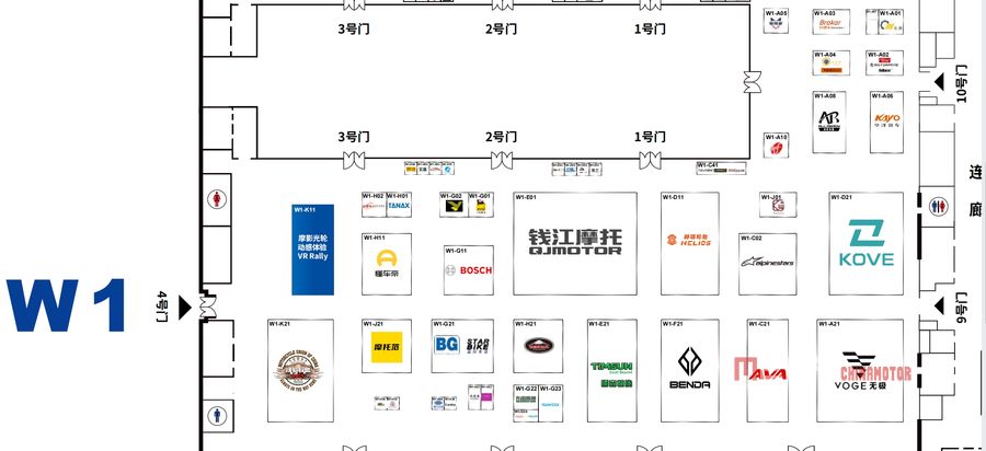Выставка мотоциклов MOTOR CHINA 2024 начнется 17 мая 2024 года: краткий обзор участников.