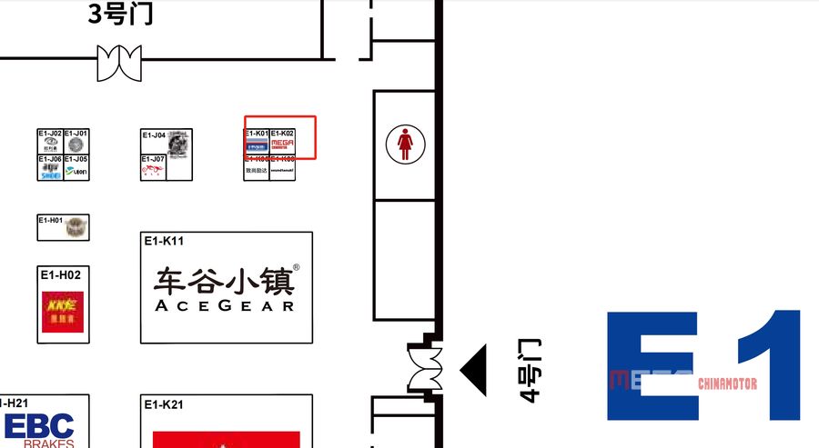 Выставка мотоциклов MOTOR CHINA 2024 начнется 17 мая 2024 года: краткий обзор участников.