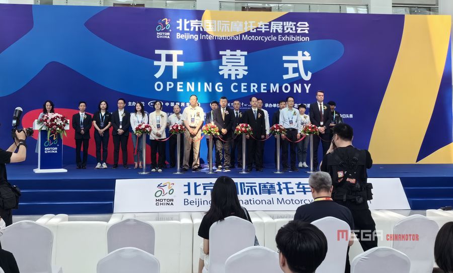 Обзор новых мотоциклов представленных на выставке Motor China 2024 года в Китае