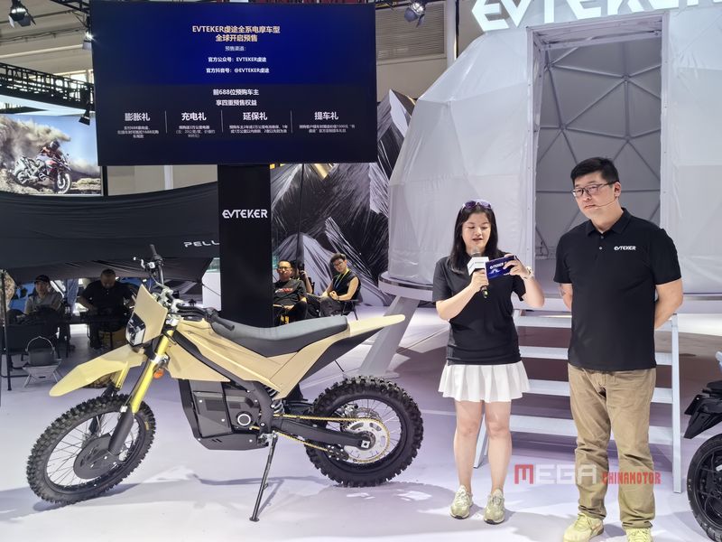 Обзор новых мотоциклов представленных на выставке Motor China 2024 года в Китае