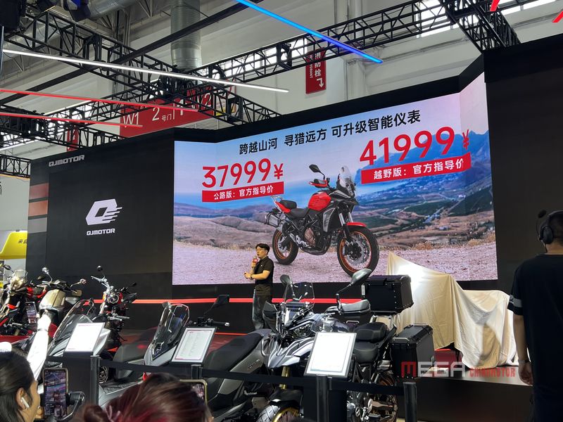 Обзор новых мотоциклов представленных на выставке Motor China 2024 года в Китае