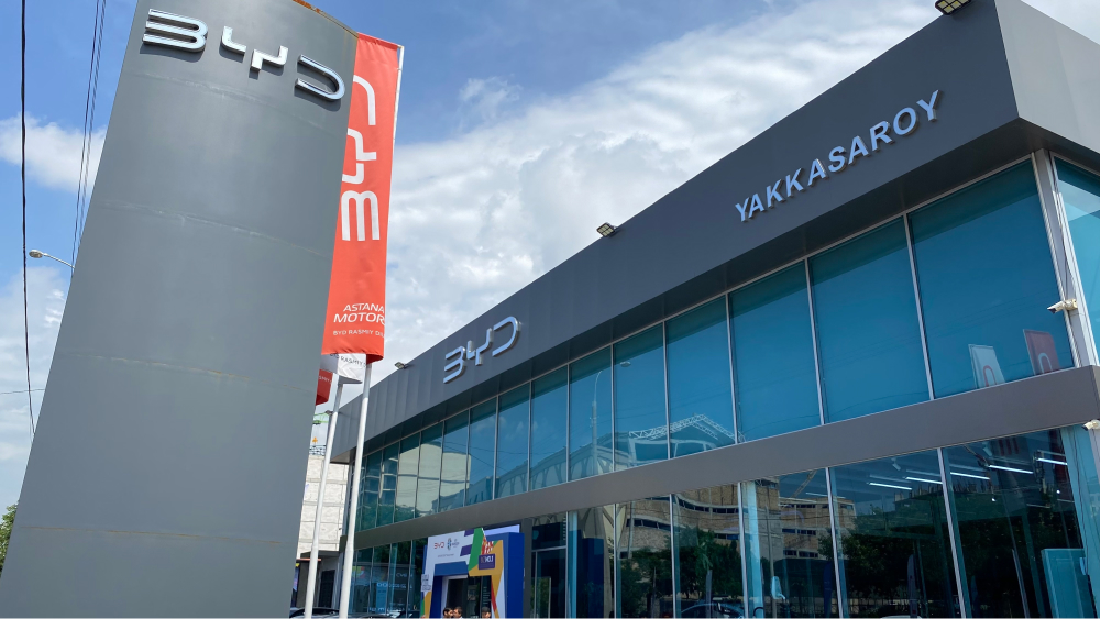 дилерский центр byd Узбекистан Ташкент Яккасарой