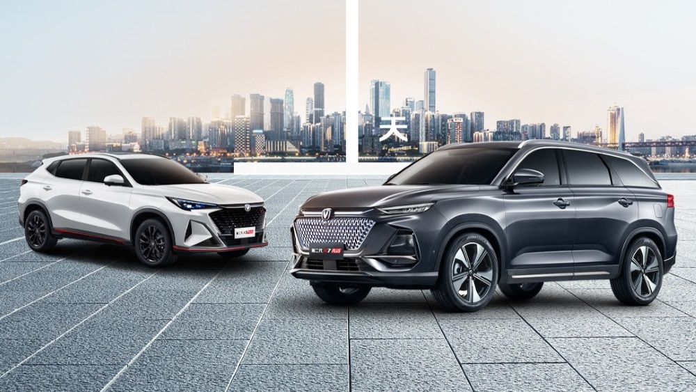 Changan X5 Plus и X7 Plus