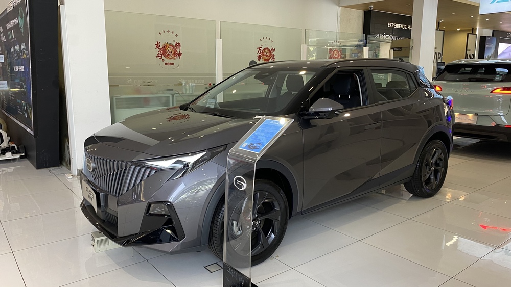 GAC GS3, вид спереди сбоку от дилера в Китае