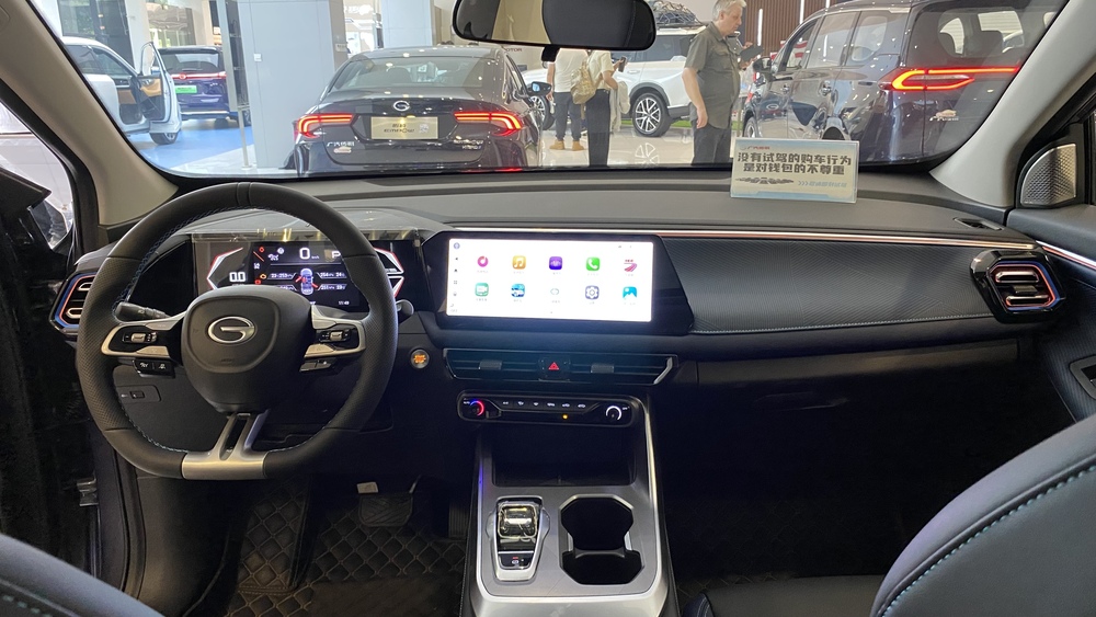 Интерьер салона GAC GS3