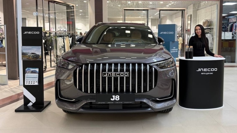 jaecoo j8 front в ТЦ Армавир авто для вас